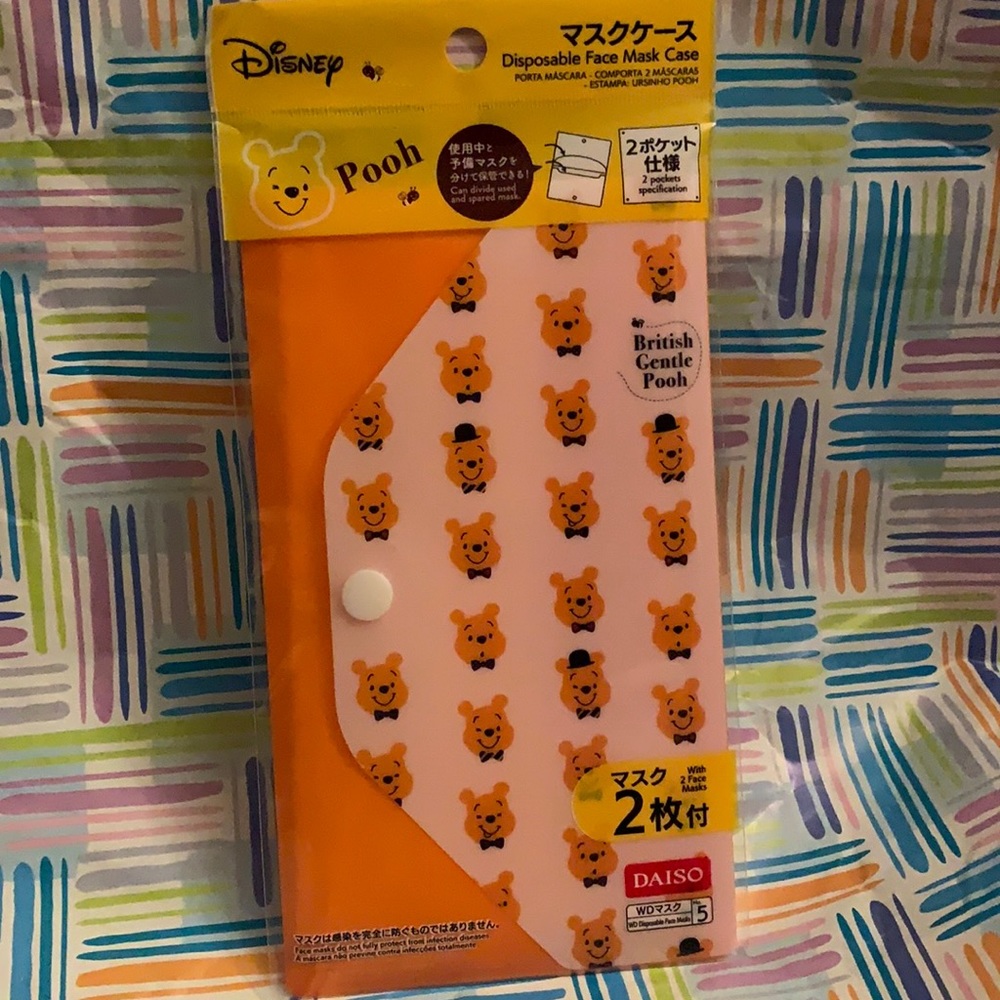 Winnie the Pooh mask case